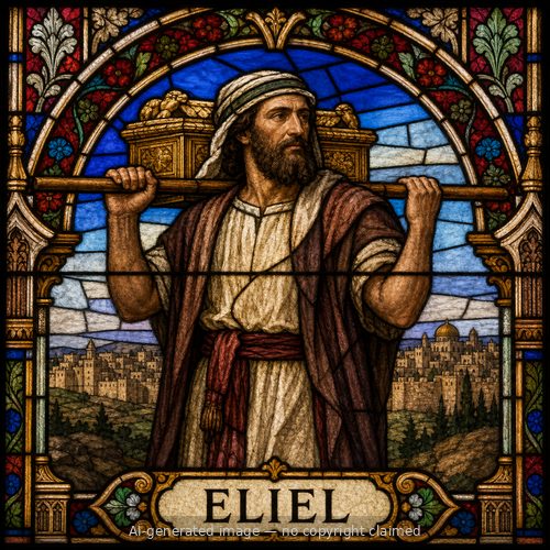 Eliel